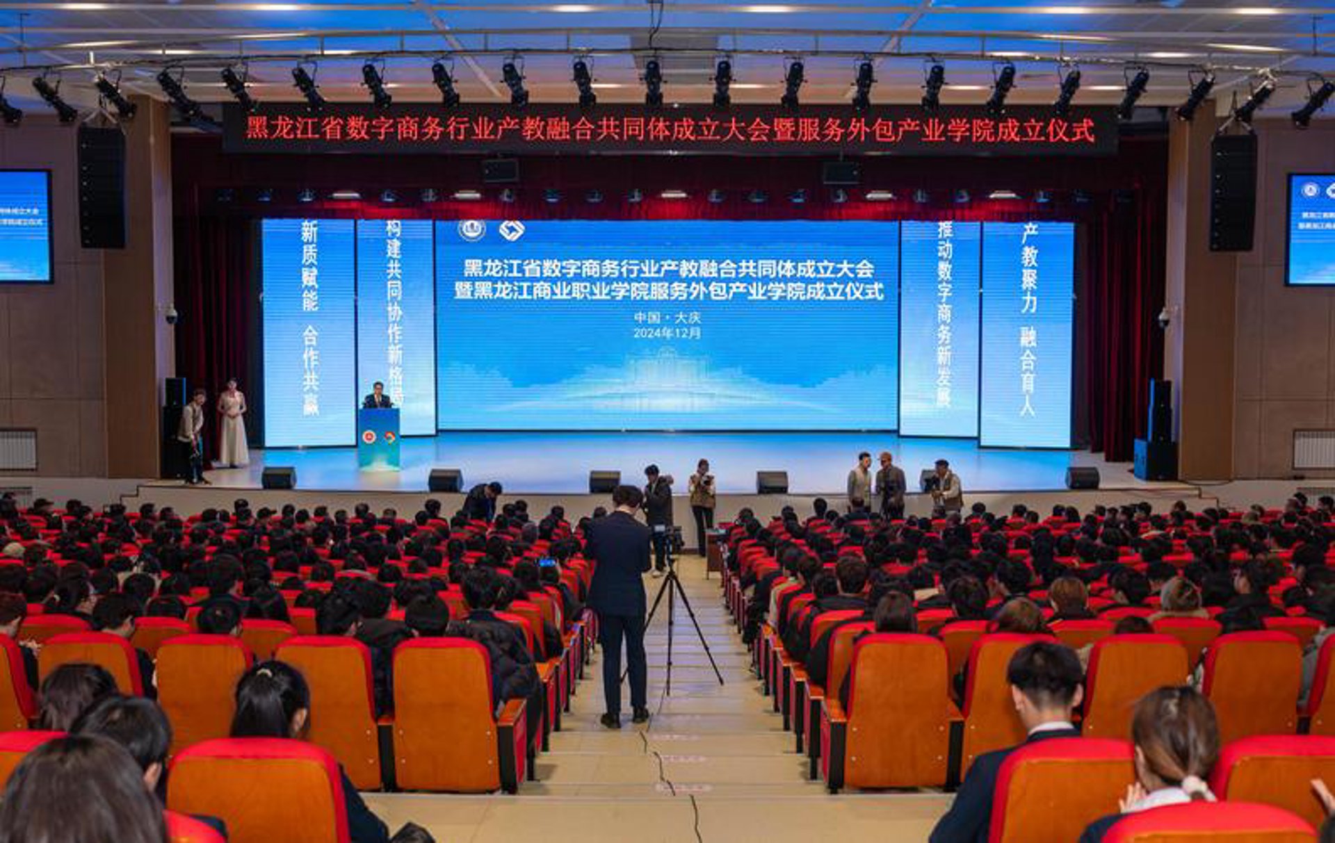 惠东仁和医疗